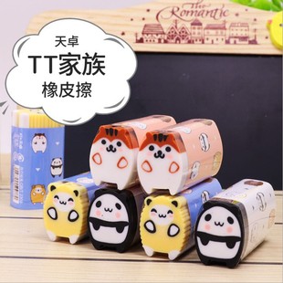 Tianzhuo 9917 Cute Cat Animal TT Family Eraser Student Creative 2B Kindergarten Eraser