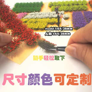 10mm 16 Oval Flower Cluster Model Miniature Scene Train Scene Vegetation Military Scene Sand Table