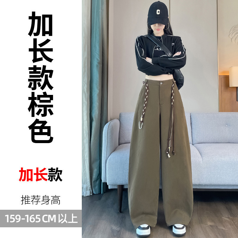 现货现货2025秋季新款弯刀工装裤束脚阔腿两穿休闲香蕉裤运动裤女|undefined