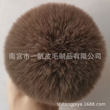 厂生产兔皮毛球7/8/9CM钥匙扣车饰毛毛头饰挂件材料DIY配件兔毛球