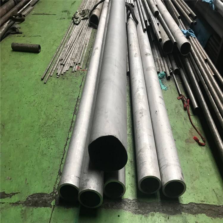 供应GH4708(GH708)沉淀硬化型变形高温合金板 GH4708棒材