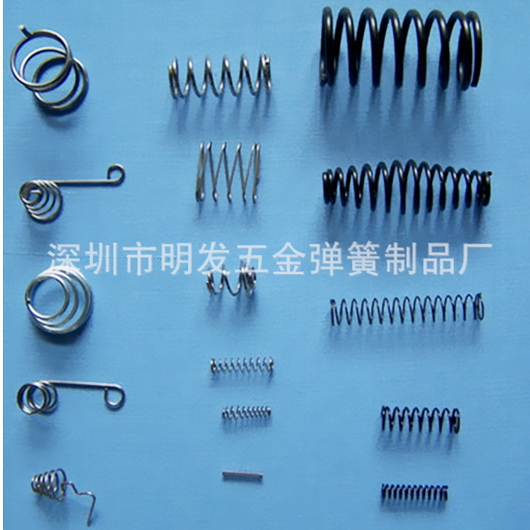 广东弹簧厂大量供应五金弹簧压簧 扭簧 拉簧可定形状