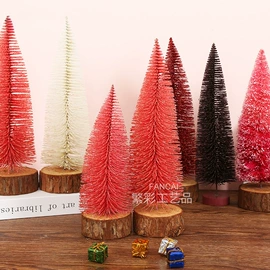 圣诞树;木质工艺品;仿真绿植