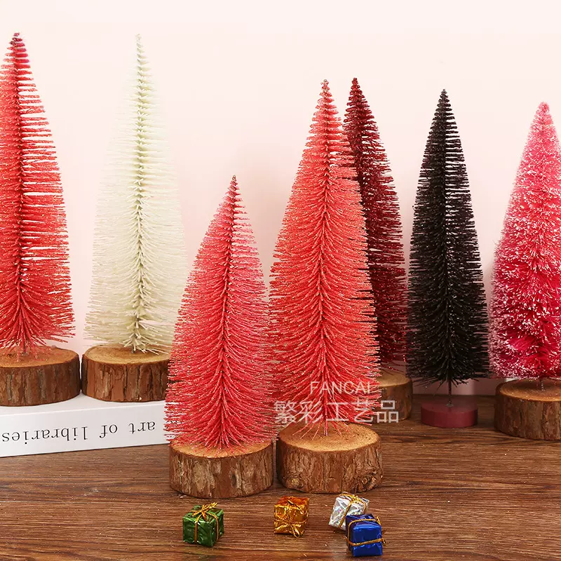 玫红色仿真圣诞树圣诞节装饰品迷你加密白色雪花松树氛围小摆件