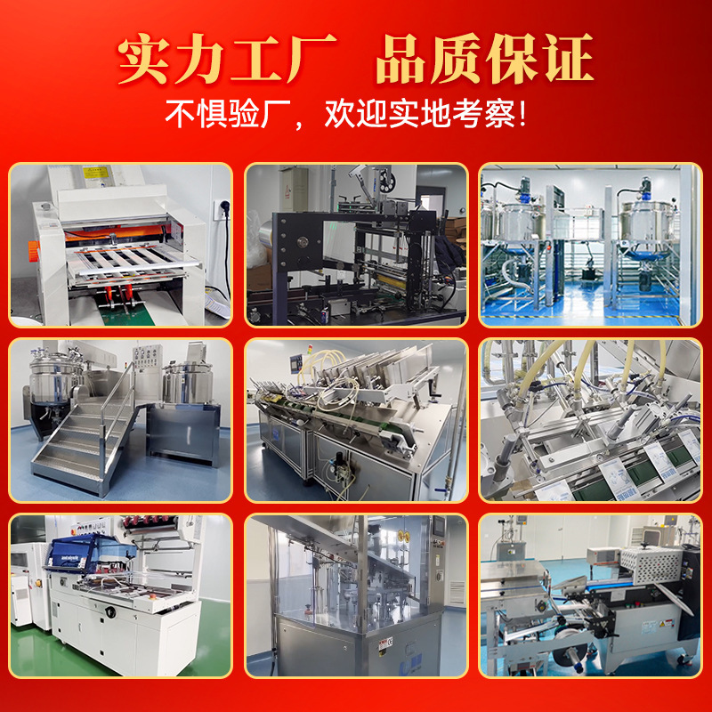 HLK Hualiankang 女性の快感引き締め錠潤滑剤快感保湿プライベート引き締め錠カプセル処理|undefined