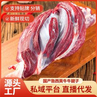 ���aԭ��ţ�������l���r���û��ʳ�����r���{��ţ����5��ţ����