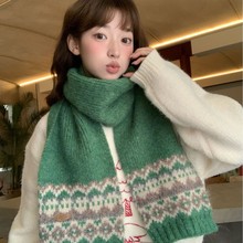 森系密码~陈奶奶费尔岛提花毛线针织围巾女文艺高级保暖防寒围脖