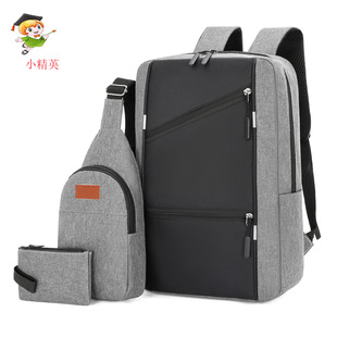 Three-piece bag foreign trade backpack Business Men's Oxford cloth large capacity cross-border student shoulder bag multi-function