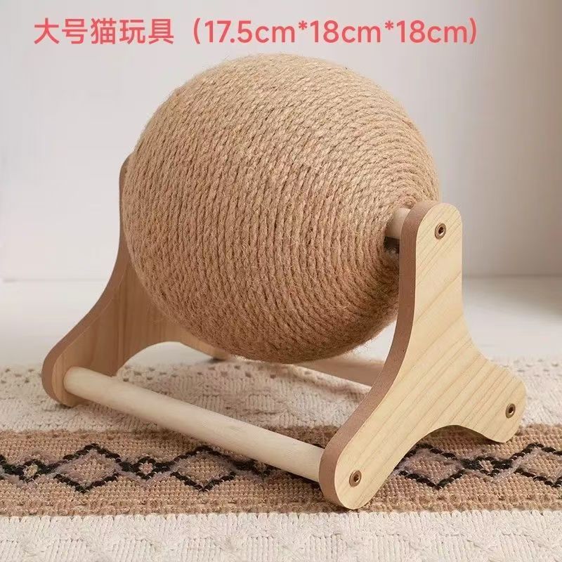 猫咪玩具麻绳猫抓球立式耐磨不掉屑自嗨解闷磨爪神器猫抓板玩具球|undefined