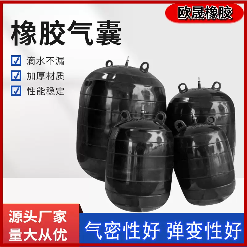 天然橡胶加尼龙布管道封堵气囊桥梁用充气芯模八角桥梁工程专用