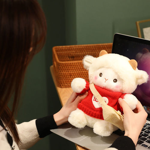 Internet celebrity cute Poke lamb doll gift box Hager rabbit doll plush toy best friend birthday gift for girls