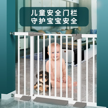 楼梯口护栏免打孔婴幼儿儿童宝宝防摔防护栏室内宠物栏围栏隔离门