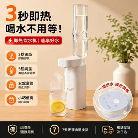 饮水机;电饭煲/锅;家用电炸锅