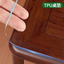 tpu���|����ʳƷ�����������o�|͸��ܛ�����W����ϴ��ˮ���ͷ��C