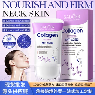 跨境现货骨胶原颈霜110g SADOER紧致颈部滋润保湿霜外贸工厂批发