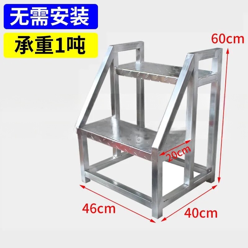 家用取货注塑机铁楼梯可拆卸搬运梯台阶上料梯搬货仓库梯子工金烨|undefined