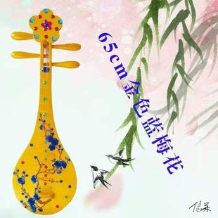 �������õ���ľ�Ʒ���ԭľ�ֹ���ɫ�D�������Ĕz��ɫ������p��