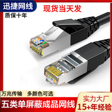 CAT5���̾W��rj45�o���~�^�y���ɔ_����������������γ�Ʒ�W��