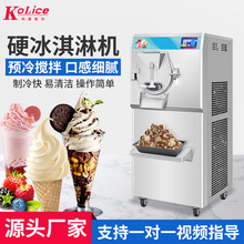 lӲ|C_˹ܙCӲܙCʽѩC