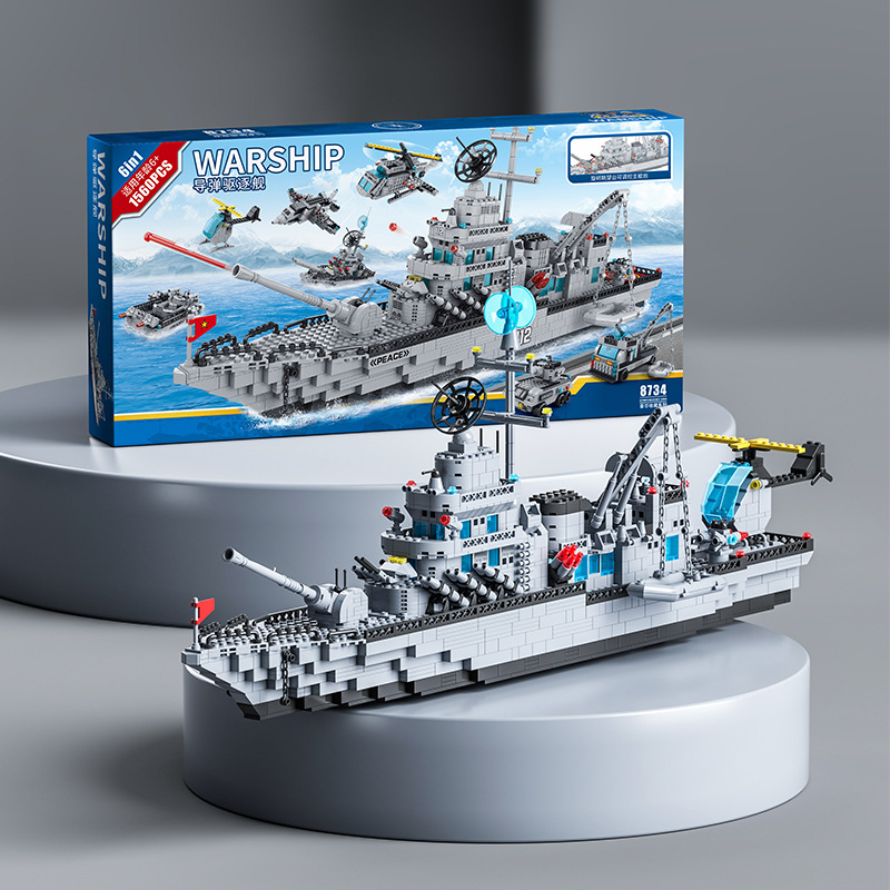 Los niños de partículas pequeñas bloques de construcción compatibles con Leboy montado portaaviones juguete destructor militar de alto modelo de portaaviones