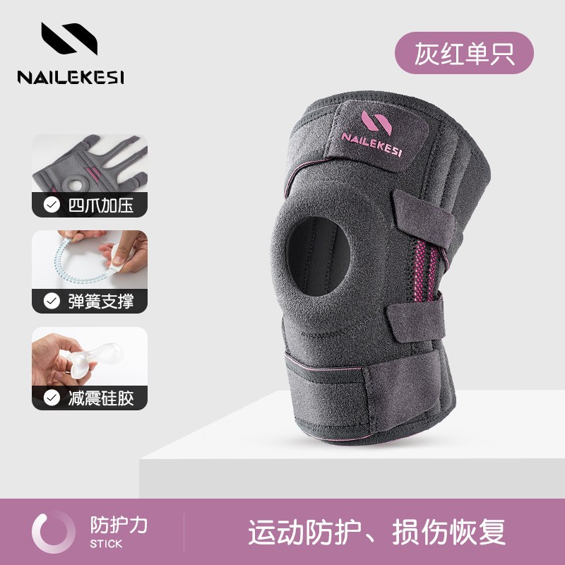 Personalizada rodilla deportivo mujer montaña salto de cuerda correr bádminton profesional rodilla protección banda menisco protector