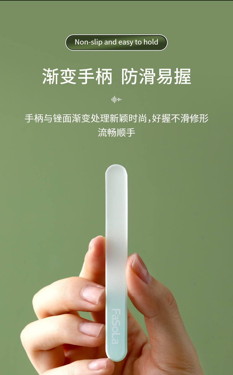 DZ-074-玻璃指甲锉_09