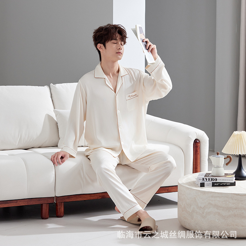 2501m white pajamas for men