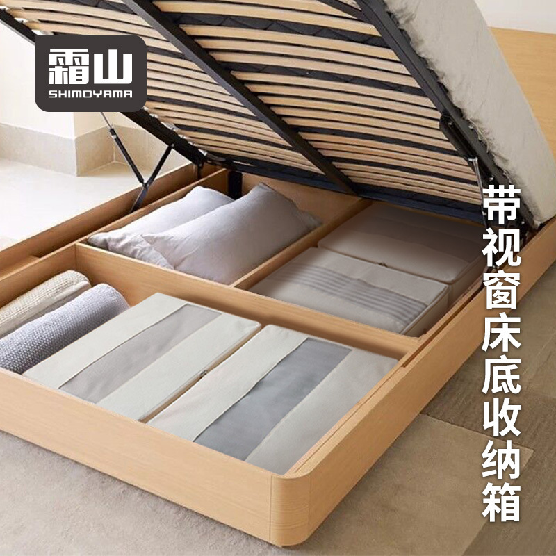 IYR7 折りたたみ式布製キルト、窓付き、夏用キルト収納、ベッド下キャビネットトップ収納ボックス整理|undefined