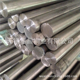 �S�ҹ���C70600���~�� B30���İ��~�����������~����~�ܰ��~��