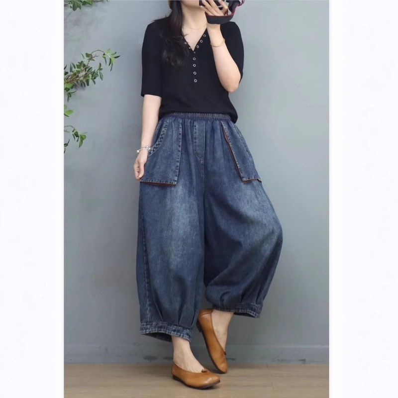 [Ready Stock] Thin Stereo Distressed Denim Harem Pants for Women, Ethnic Style Casual Nine-Point Pants, Elastic Waist Pants