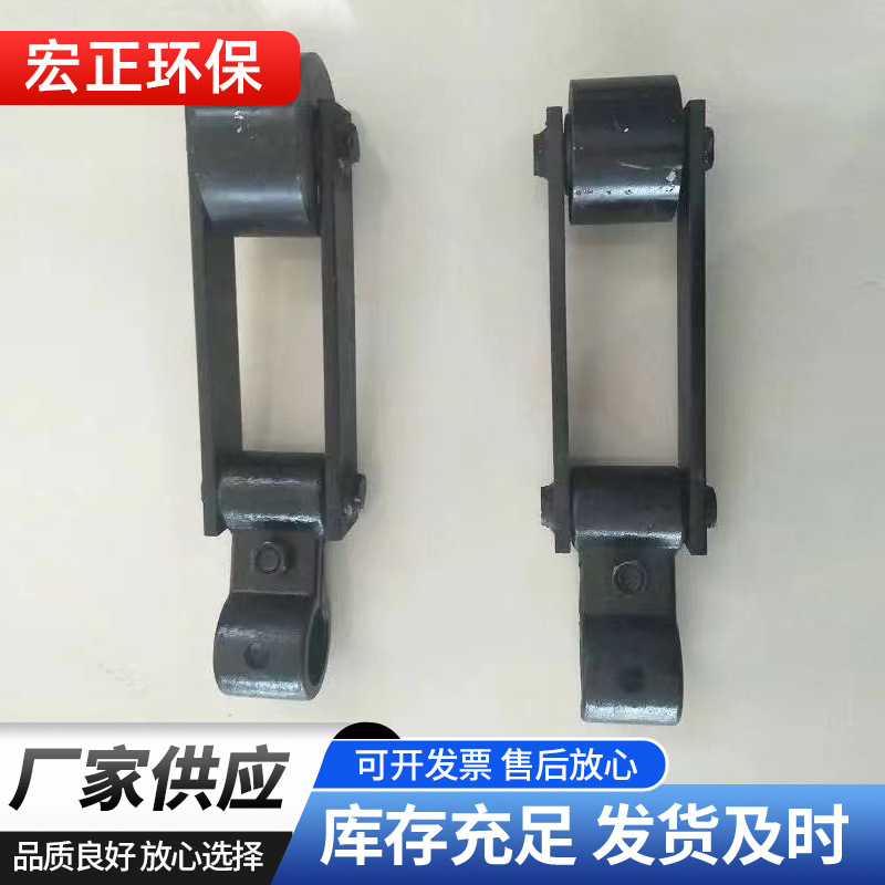 阳极振打锤电除配件振打锤组件尘中轴承直臂振打锤高效高效能