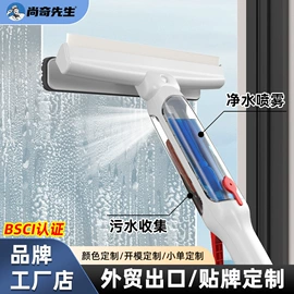 拖把、拖布桶;玻璃清洁器;扫把、簸箕