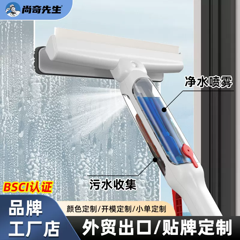 擦玻璃神器家用高层窗外清洗双面搽玻璃刮水器板刷擦窗户清洁工具