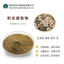 �׌���ȡ�� ˮ�ᇊ�F �׌��Sͪ ������ �׌���s�� ���� ��Ʒ���N