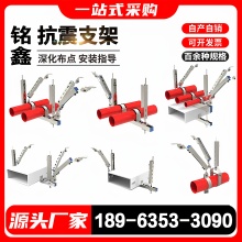 ����֧�������ܵ�ˮ����|��ܾ����L�ܬF؛Դ�^�S��ֱ�N���b