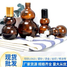 ��ɫ���J�β����L��ƿ��ɫ�ܹ�����ƿ����ș�Ͱ�Ħƿ��鲣������