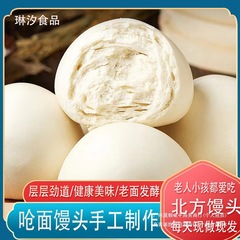 纯手工真空包装山东河南大馒头原味老面北方馍馍即食速食早餐一箱