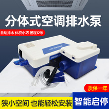 ����������{��ˮ��24BС�ͳ�ˮ���컨�L�C�P����������ˮ������