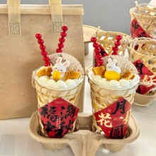 2025���﹝��@��t����@�����b�����С���Ӕ[������옷�N��