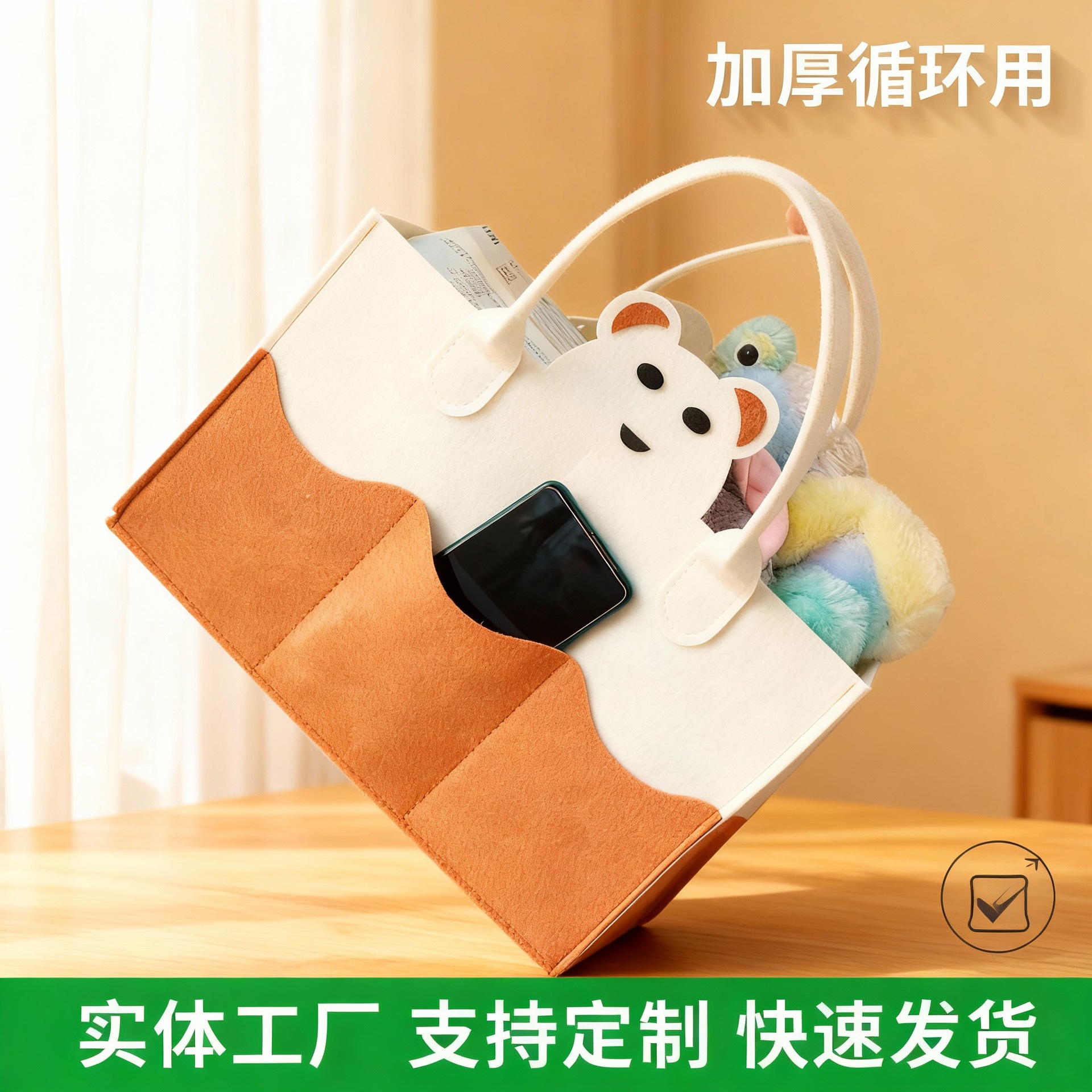 펠트 기저귀 가방, 휴대용 펠트 기저귀 가방, 심플한 휴대용 수납 펠트 가방, 아기용품, 엄마 가방