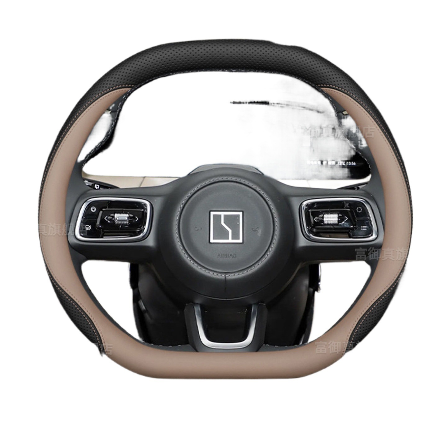 8X/007Gt/009, Handlebar Cover — Steering wheel cover