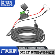 �羳��������dc5521�DO�͵حh��30A���U�Б�����Qֱ������Դ��