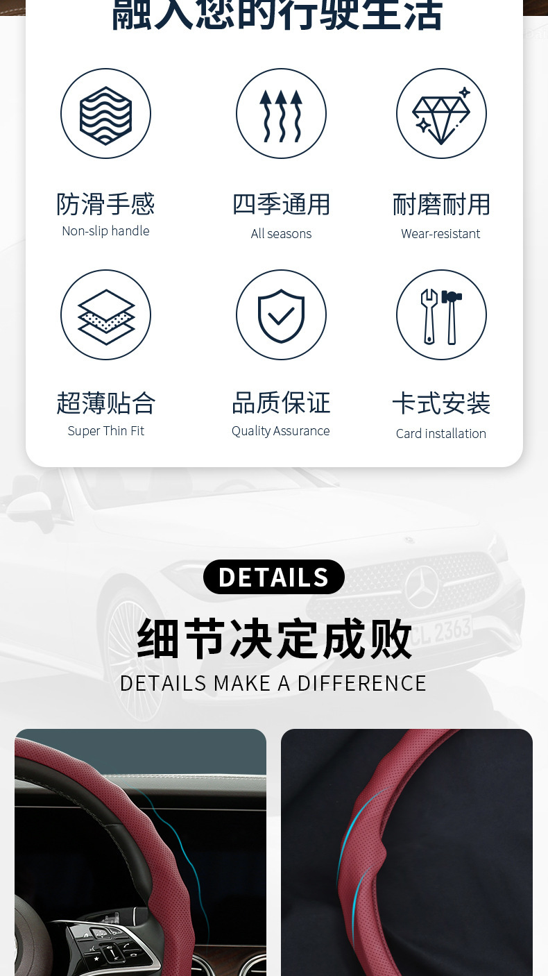 5Dnappa Leather Steering Wheel Cover 38.1cm Universal Non-Slip Wear-Resistant Upgraded Driving Experience Factory Supports Cross-Border Sales