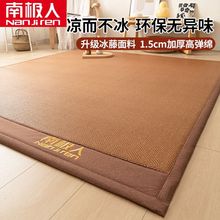 �ϘO���¿����ϯ��ϯ�������׉|�ӆ��˱��z��ϯ�Ӻ��o�|����