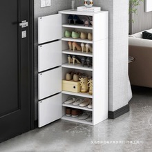 Ь���M�T�������ô������̨�ռ{�������ʽ���mС����Ь����