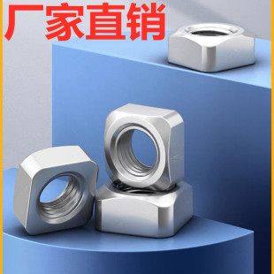 ��\�ķ���ĸ�ķ��ݽzñ������ñ��ȫM3M4M5M6M8M10M12�ǘ���ĸ