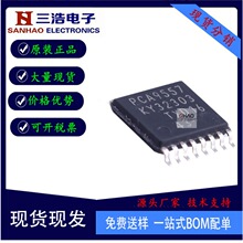 ԭװ PCA9557PW,118 ˿ӡPCA9557 ƬTSSOP-16 I/OչоƬIC