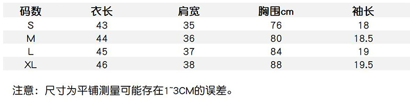 i2uUjf6mxdTrdS48SARwxH84ftv6IlxBLv0g