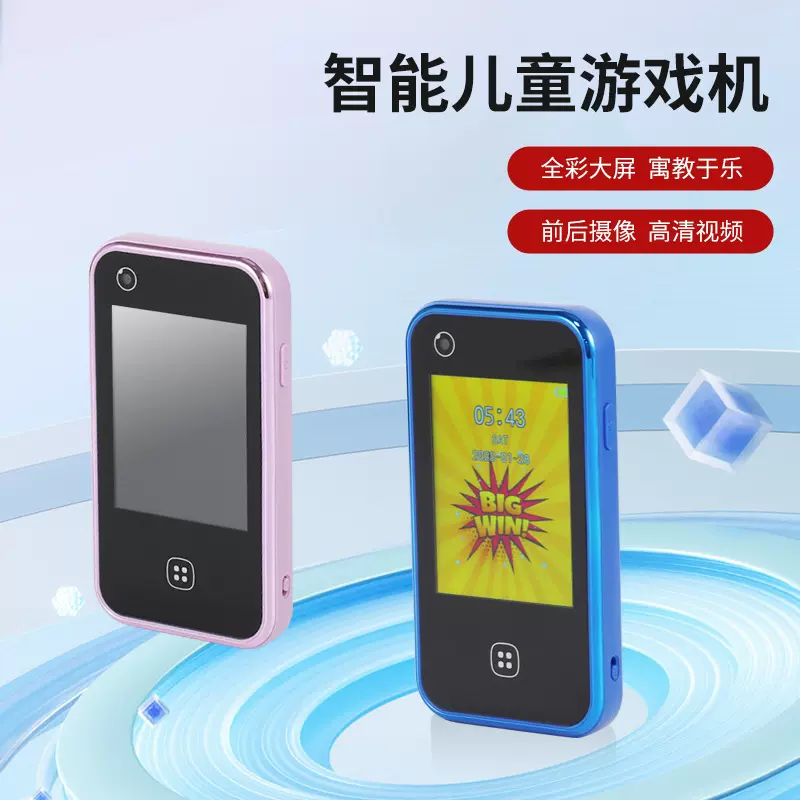 厂家批发高清儿童相机 儿童拍照手机触摸款创意个性迷你口袋相机