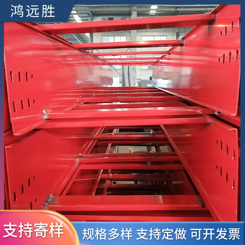 防火梯式桥架电缆桥架镀锌喷塑走线槽防火不锈钢T型 布线梯式桥架